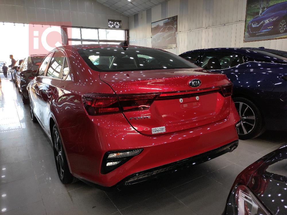 Kia Forte